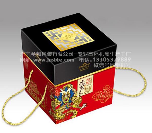 濟寧食品包裝