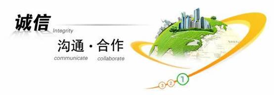 濟(jì)寧圣邦包裝有限公司